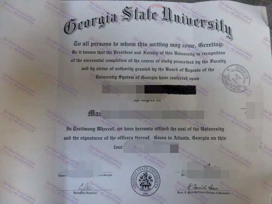 Best Fake Georgia State University Diploma