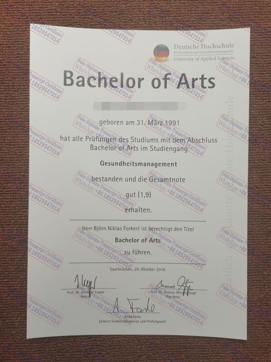 Best Fake Hermann Neuberger Sportschule Diploma