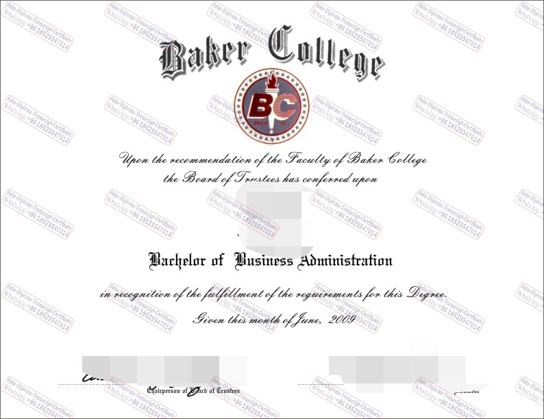 Best Fake How Buy Fake Baker University Diploma Degree