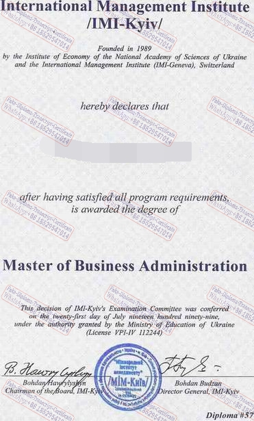 Best Fake International Management Institute Certificate