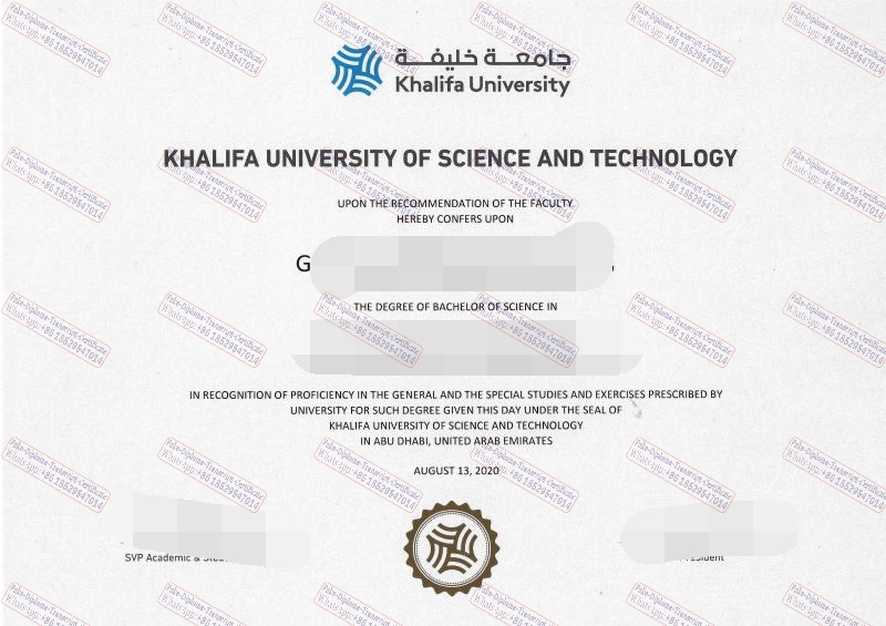 Best Fake Khalifa University Diploma