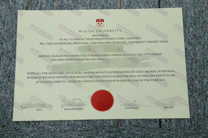 Best Fake McGill University Degree