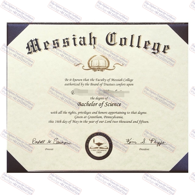 Best Fake Messiah College Certificate