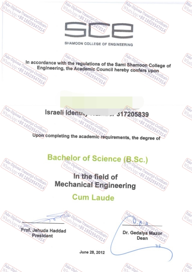 Best Fake Sami Shamoon College of Engineering Certificate