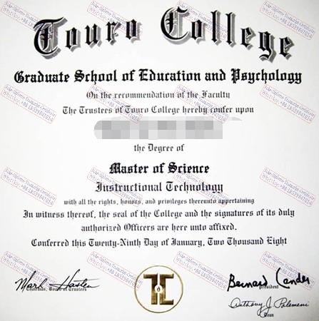 Best Fake Touro College Diploma