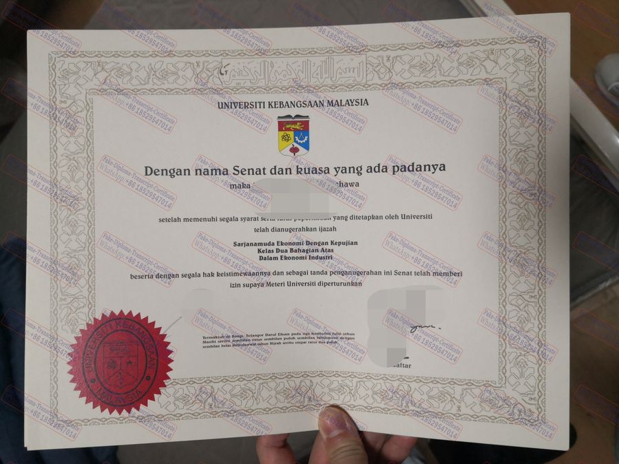 Best Fake Universiti Kebangsaan Malaysia Degree