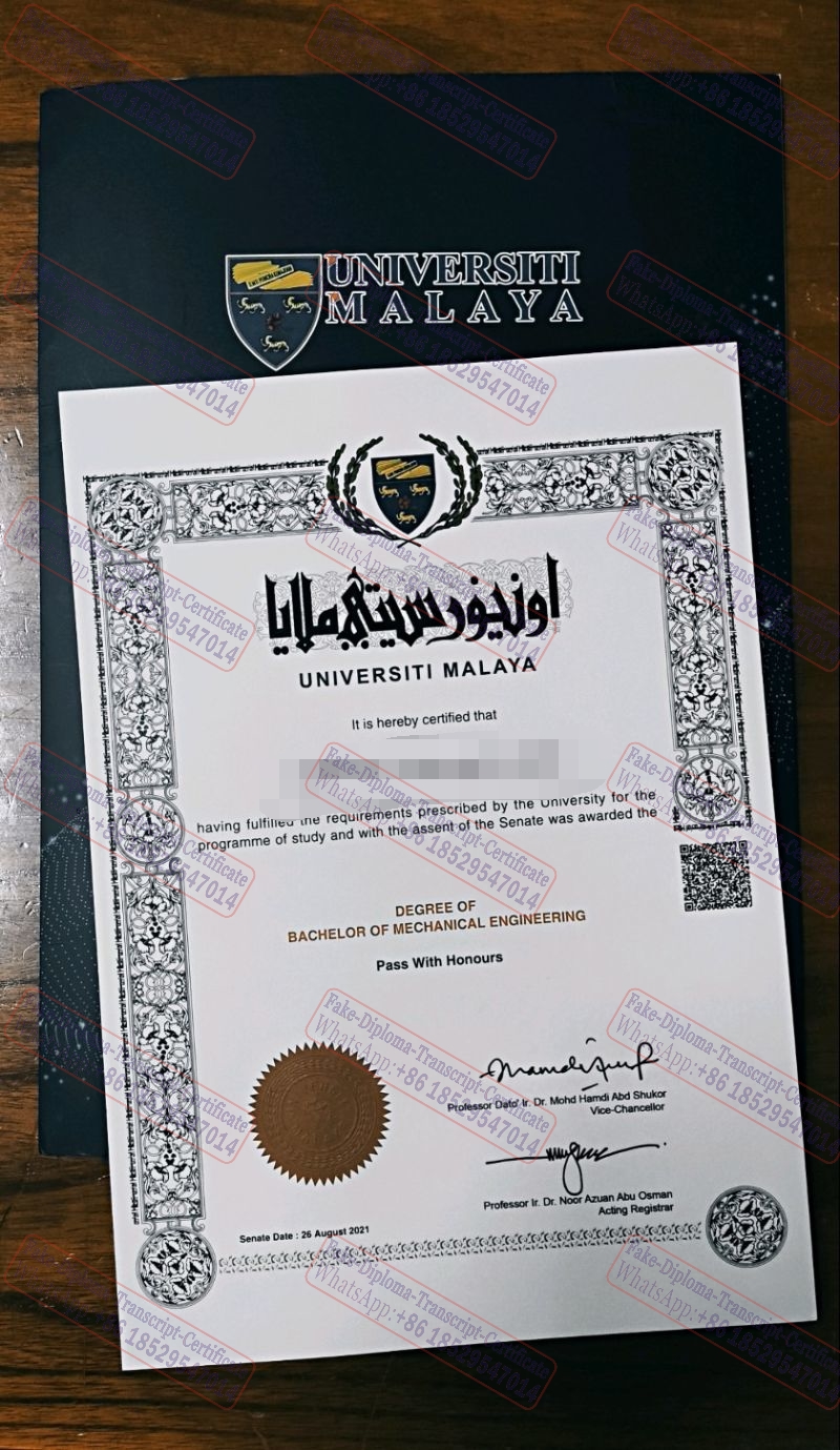 Best Fake University of Malaya Certificate