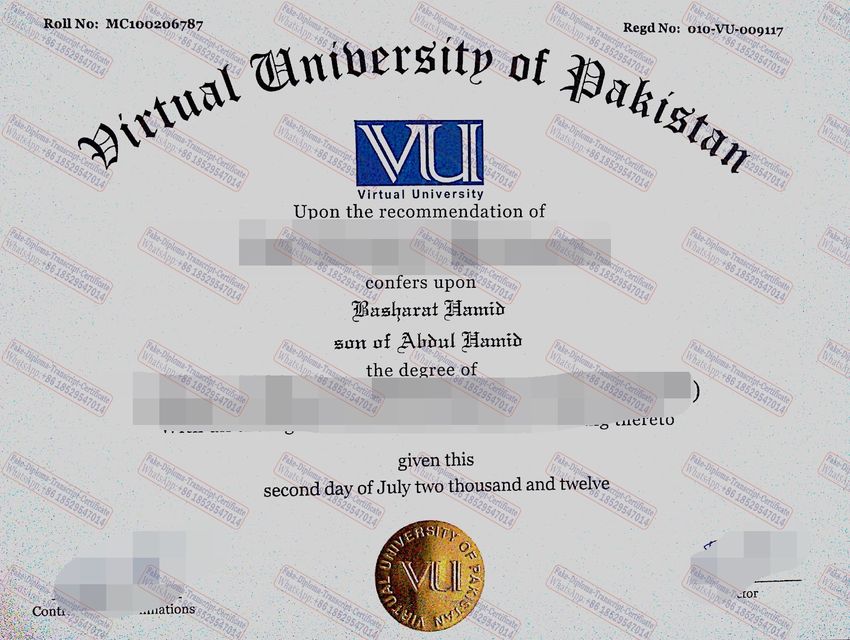 Best Fake Virtual University of Pakistan Certificate