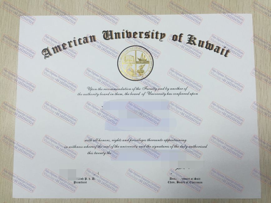 Buy fake Best Fake american university of kuwait Certificate Degree