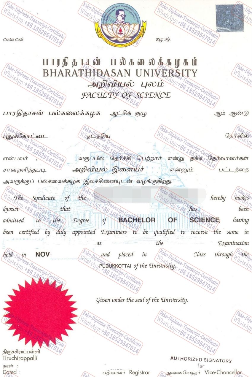 Buy fake Bharathidasan University Degree