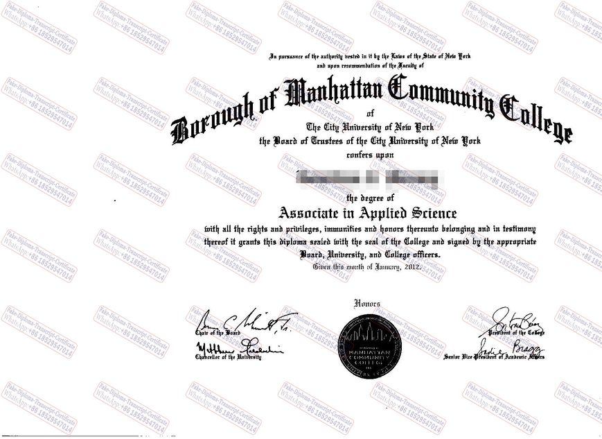 Buy fake CUNY Borough of Manhattan Community College Diploma