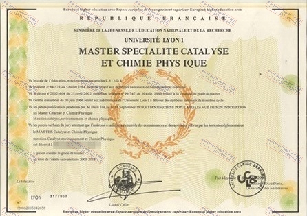 Buy fake Claude Bernard University Lyon 1 Diploma