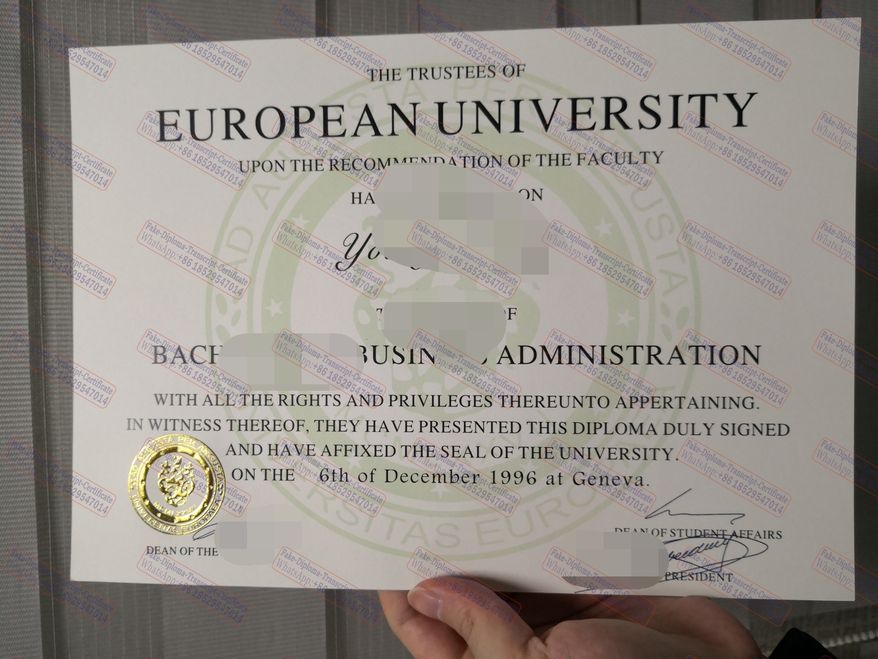 Buy fake European University Institute (EUI) Degree