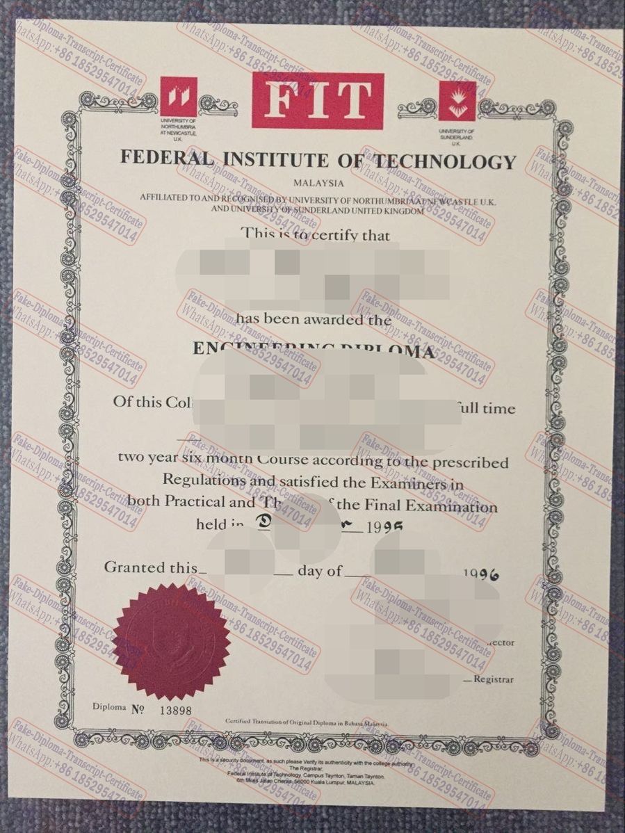 Buy fake Federal Institute Of Technology Diploma