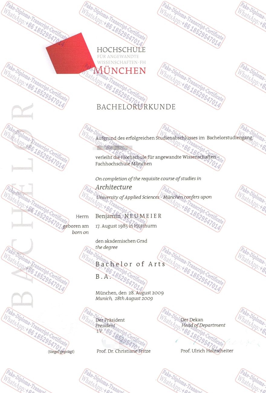 Buy fake Hochschule für angewandte Wissenschaften München Degree