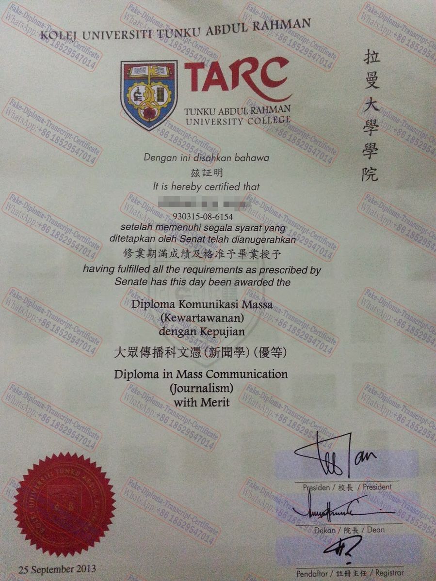 Buy fake Kolej Universiti Tunku Abdul Rahman Certificate