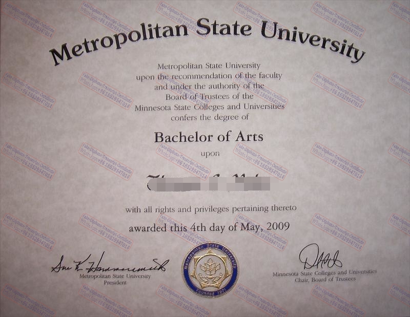 Buy fake Metropolitan State University Diploma