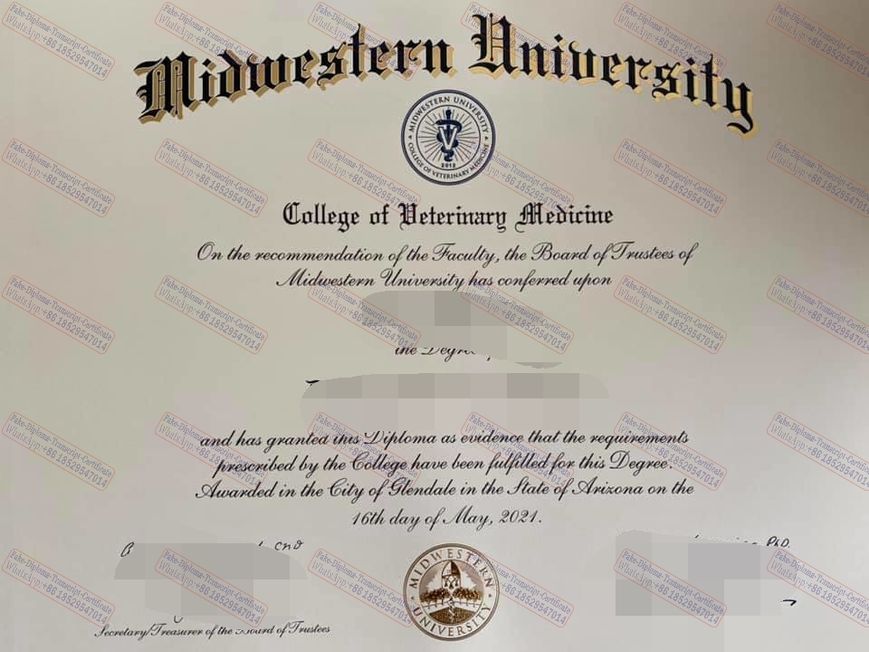 Buy fake Midwestern University Diploma