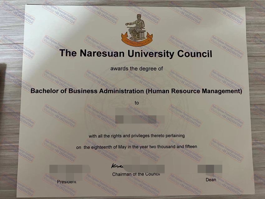 Buy fake Naresuan University Council Certificate