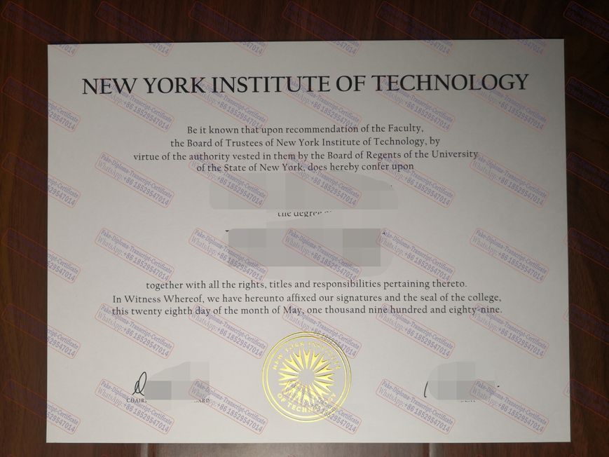 Buy fake New York Institute of Technology a Degree