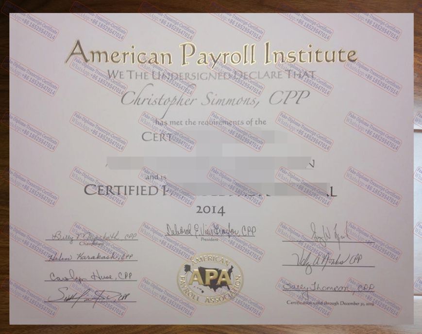 Buy fake Purchase fake How to order fake American Payroll Institute a Diploma Degree Diploma