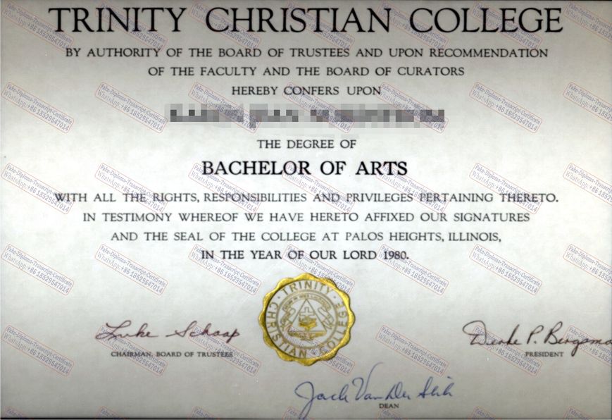 Buy fake Trinity Christian College Certificate