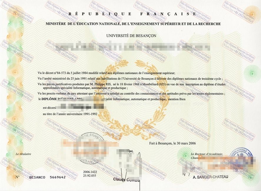 Buy fake UNIVERSITE DE BESANCON Diploma