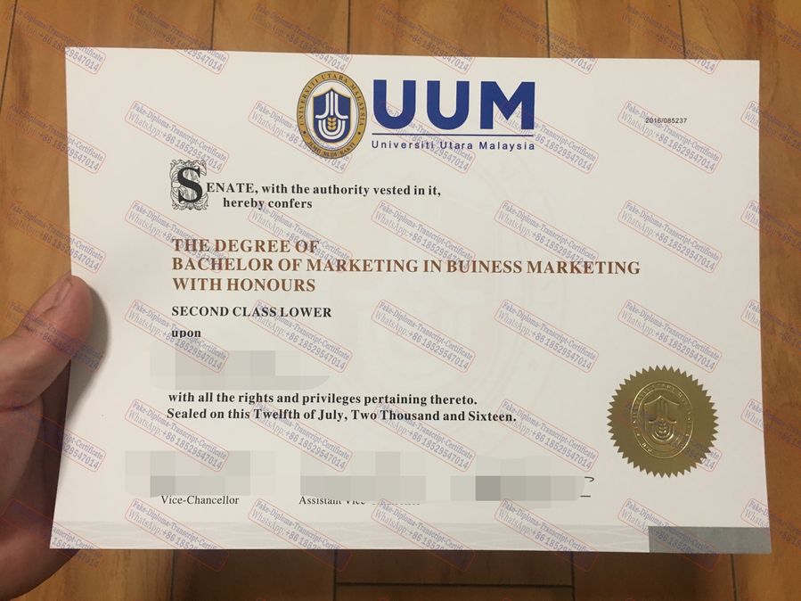 Buy fake Universiti Utara Malaysia Diploma