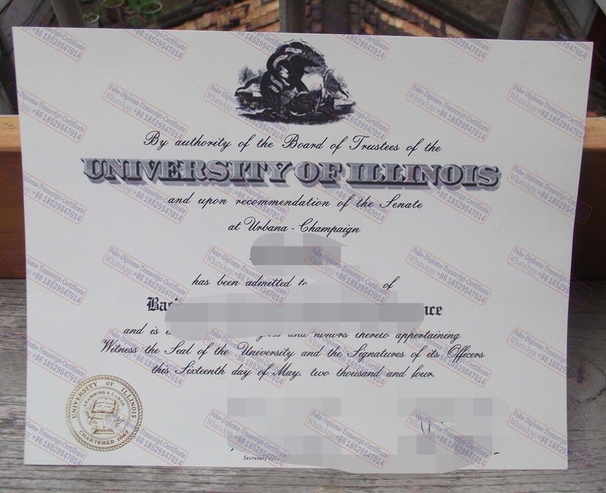 Buy fake University of Illinois Urbana Champaign Certificate