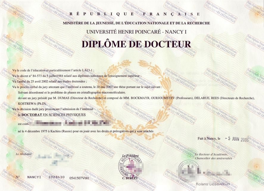 Buy fake Université Henri Poincaré Nancy 1 Diploma