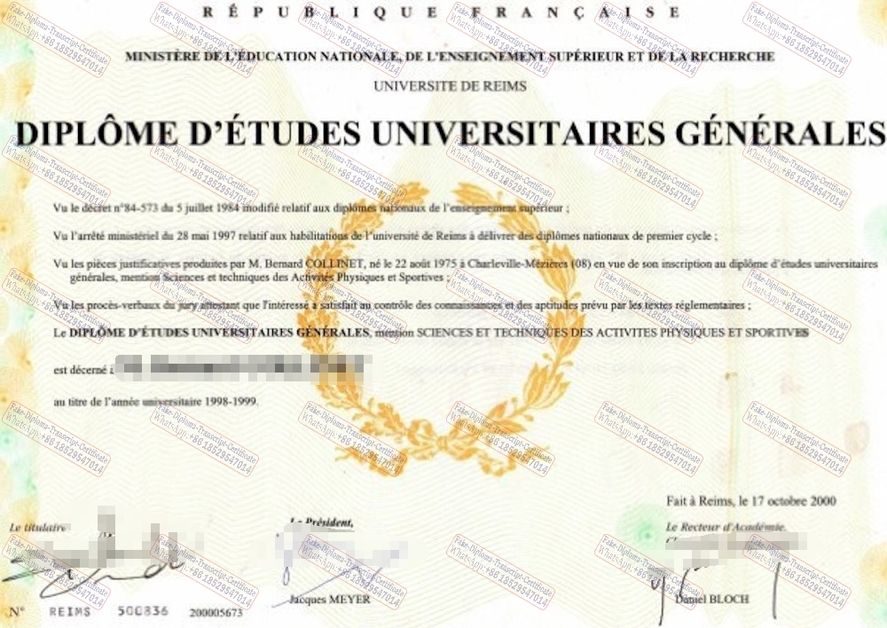 Buy fake Université de Reims Diploma