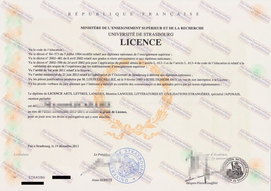 Buy fake Université de Strasbourg Certificate