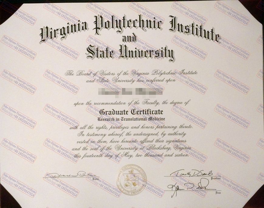 Buy fake Virginia Polytechnic Institute Certificate