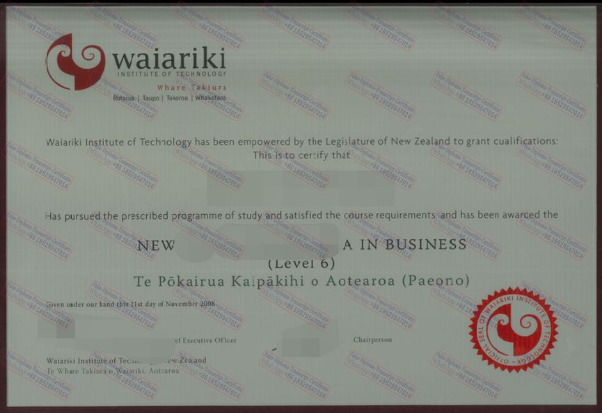 Buy fake Waiariki Institute of Technology Diploma