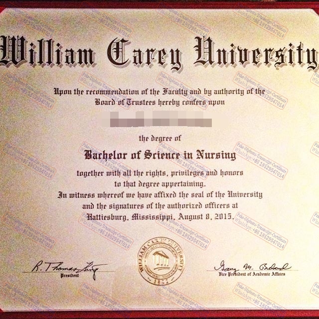 Buy fake William Carey University Diploma