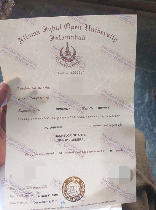 Copy Fake Allama Iqbal Open University Diploma