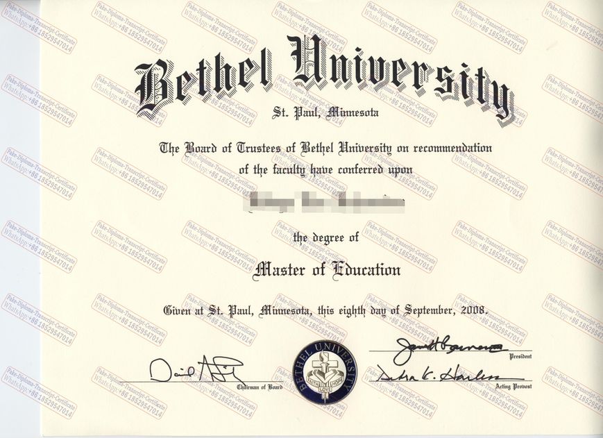 Copy Fake Buy fake Bethel University Certificate Certificate