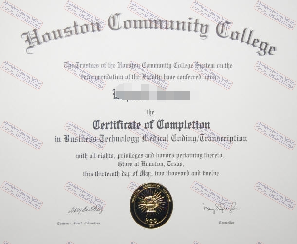 Copy Fake Houston Community College Diploma