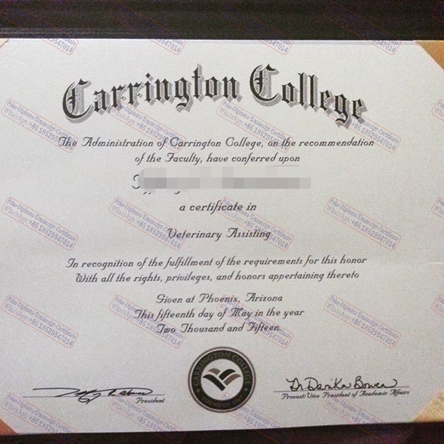 Copy Fake How to create fake Carrington College Degree Diploma