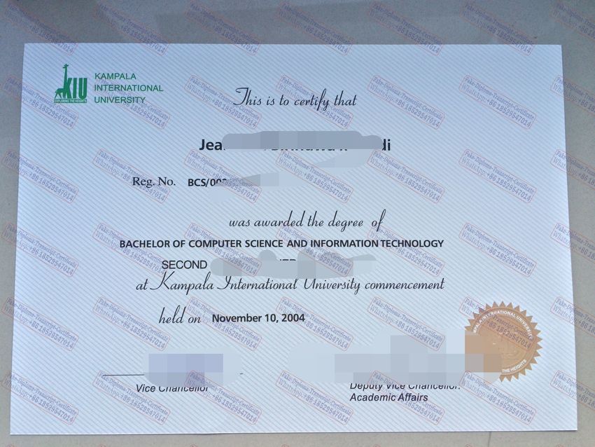 Copy Fake Kampala International University Certificate