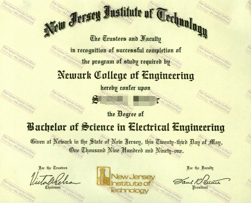 Copy Fake New Jersey Institute of Technology NJIT Certificate