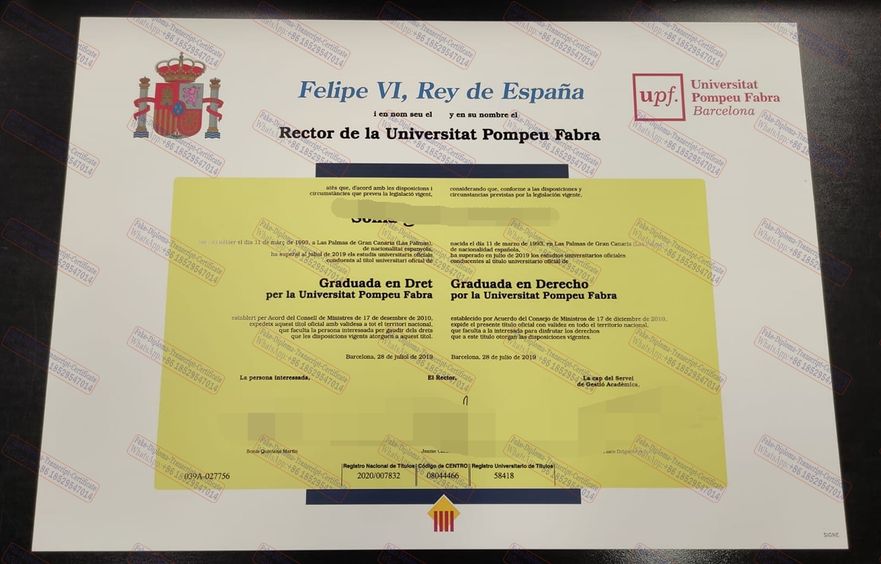 Copy Fake Pompeu Fabra University Certificate