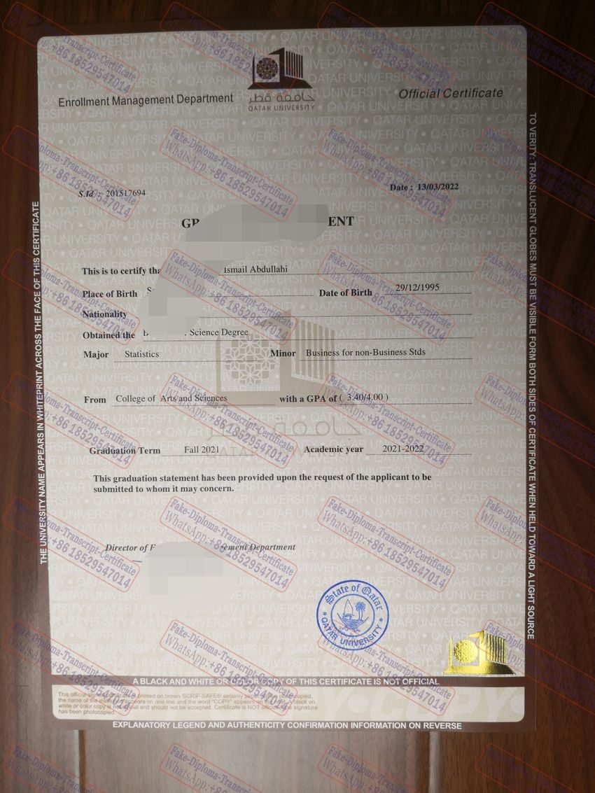 Copy Fake Qatar University Diploma