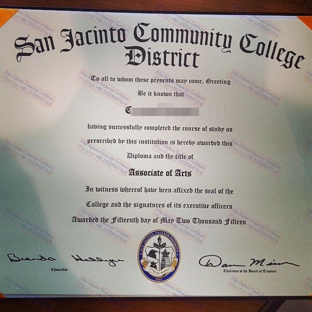 Copy Fake San Jacinto Community College District Degree