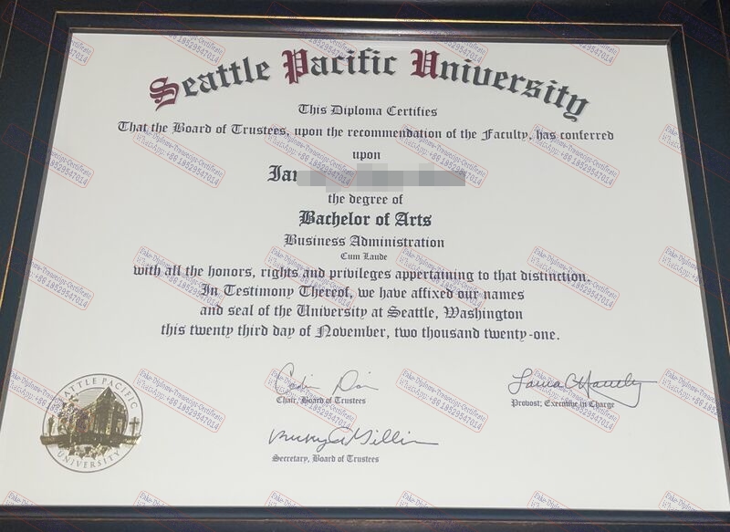 Copy Fake Seattle Pacific University Diploma