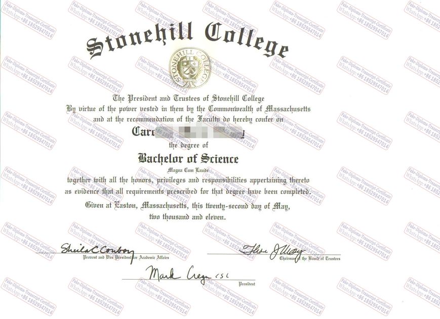 Copy Fake Stonehill College Degree