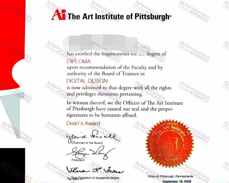 Copy Fake The Art Institute of pittsburgh Certificate