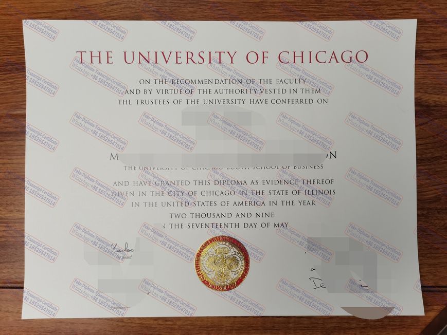 Copy Fake The University of Chicago Diploma