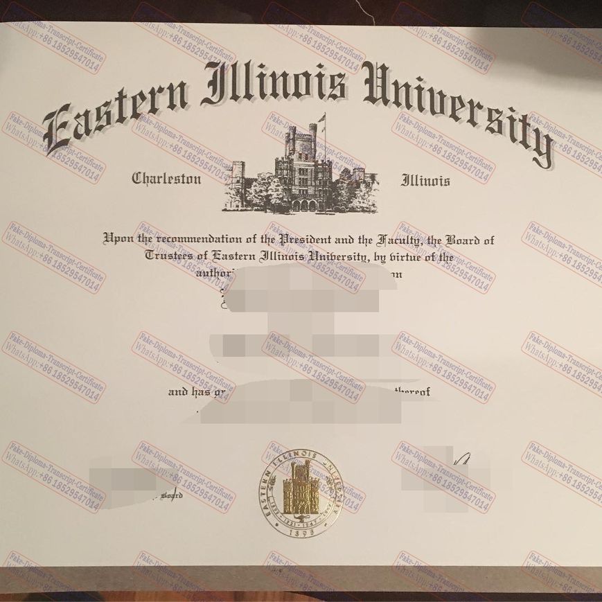 Copy Fake The steps to buy fake Eastern Illinois University Certificate Diploma