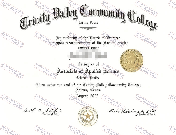 Copy Fake Trinity Valley Community College Diploma